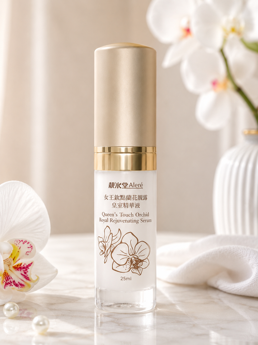 Gesichtsserum mit Orchideen-Extrakt - Anti Aging