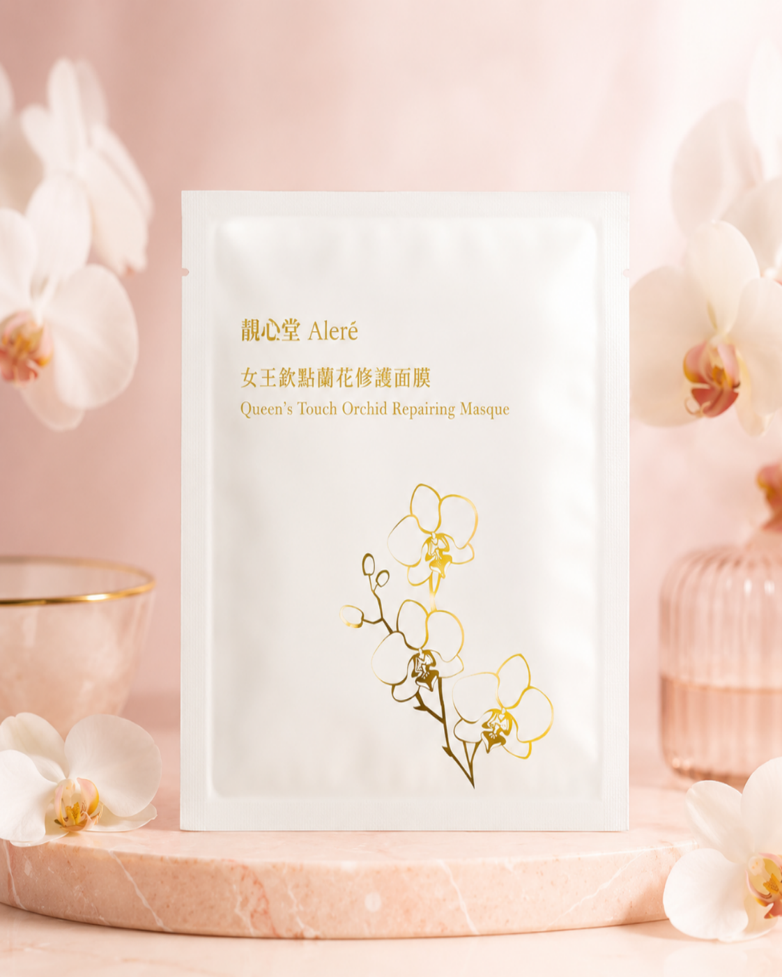Gesichtsmaske - 3 x Queen's Touch Orchid Beauté Masque